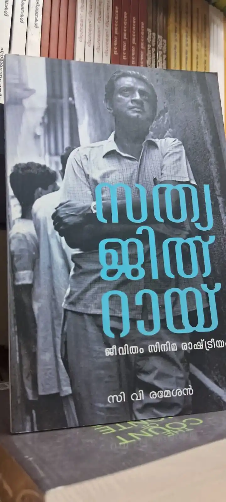 chinthapublishers Official post