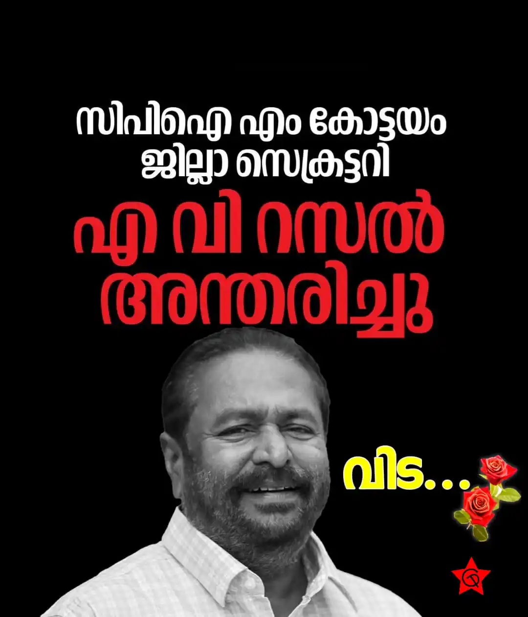 chinthapublishers Official post