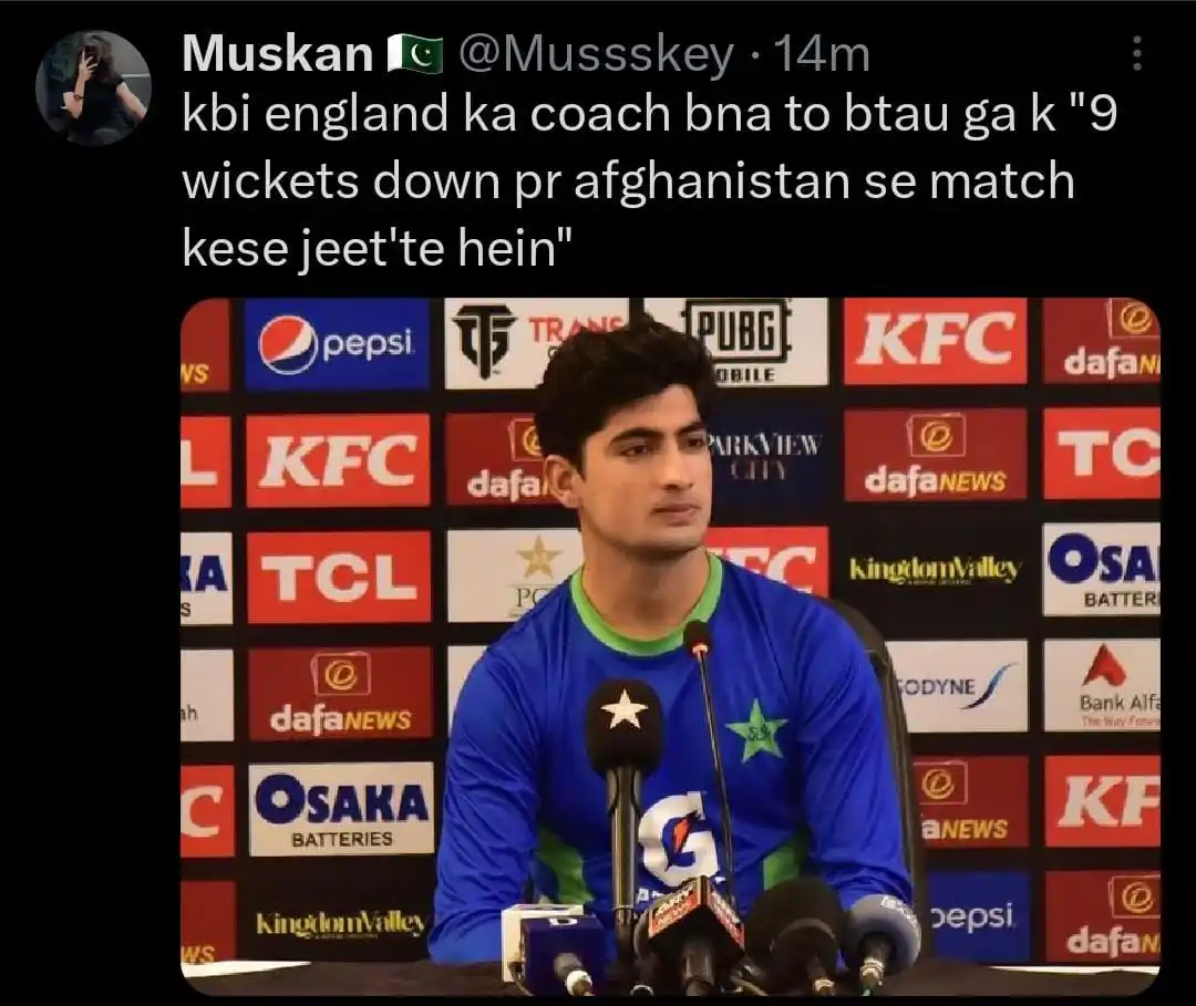 Cricket Highlights post