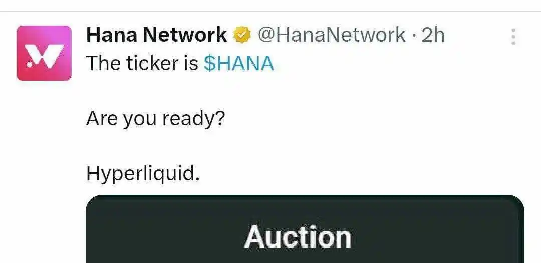 Crypto Airdrop Hunter 🤑 post