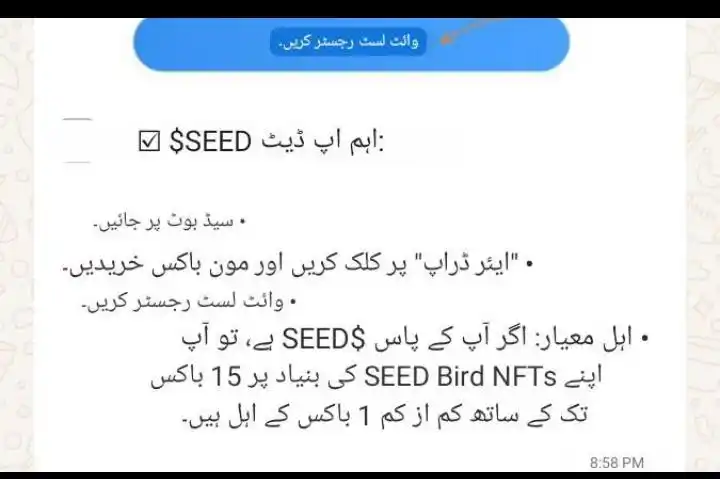 Crypto Update PI&SIDRA...💰💵💴💸💷💶 post