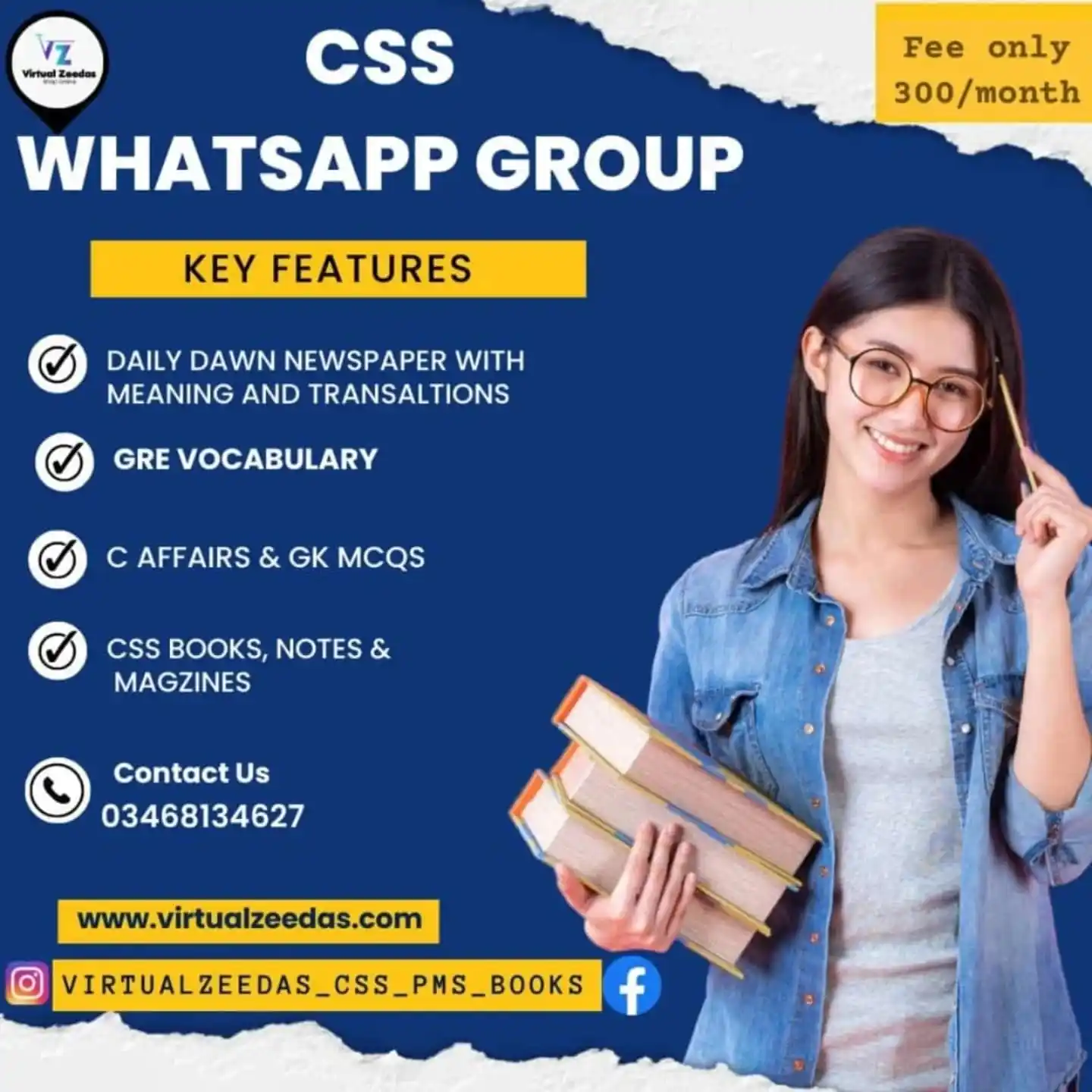 CSS PMS with Muhammad Ali post