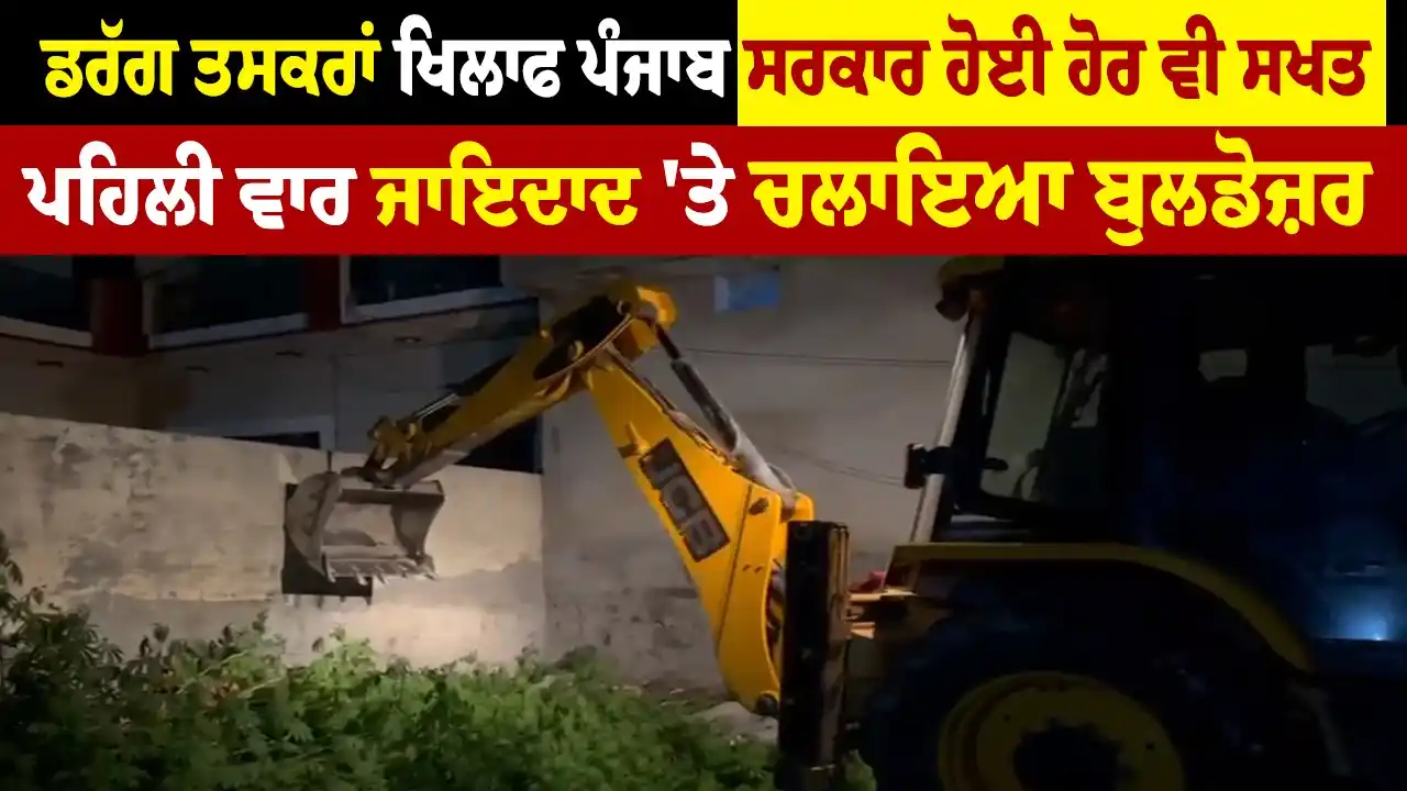 Dainik Savera post