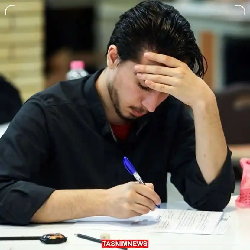 .:: داراب آنلاین ::. post