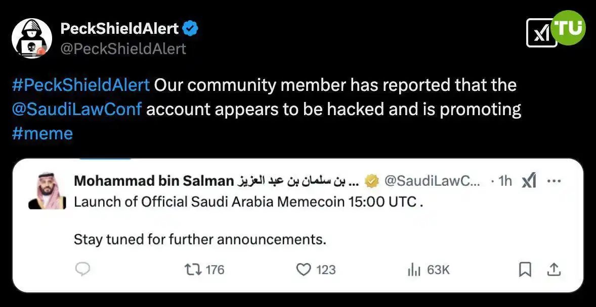 Deen&Duniya post