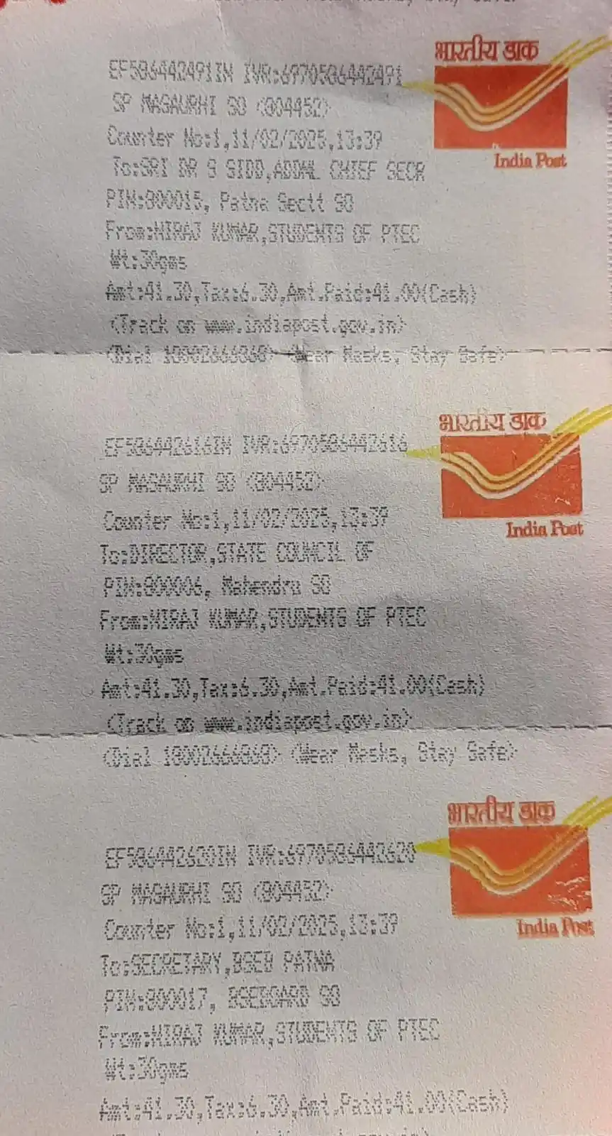 D.El.Ed  Students Community post