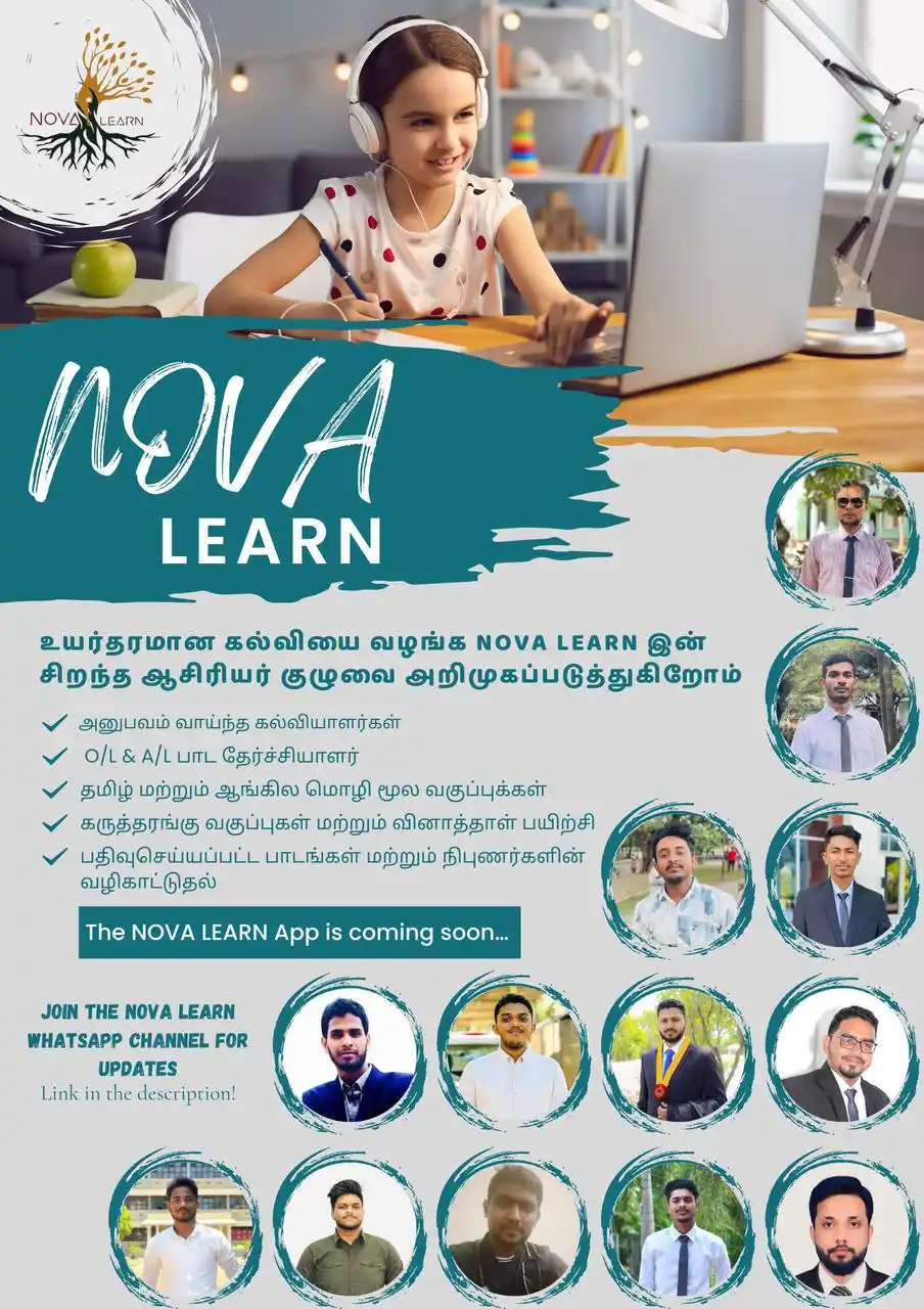 Image from DEPTH OF SCIENCE: 🚀 NOVA LEARN ஆசிரியர் குழுவை சந்தியுங்கள்! 🎓📚 உங்களுக்காக உயர்தரமா...