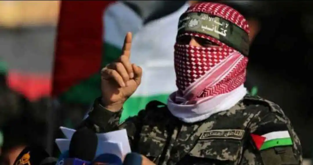 Documenting Oppression Against Muslims (DOAM) post