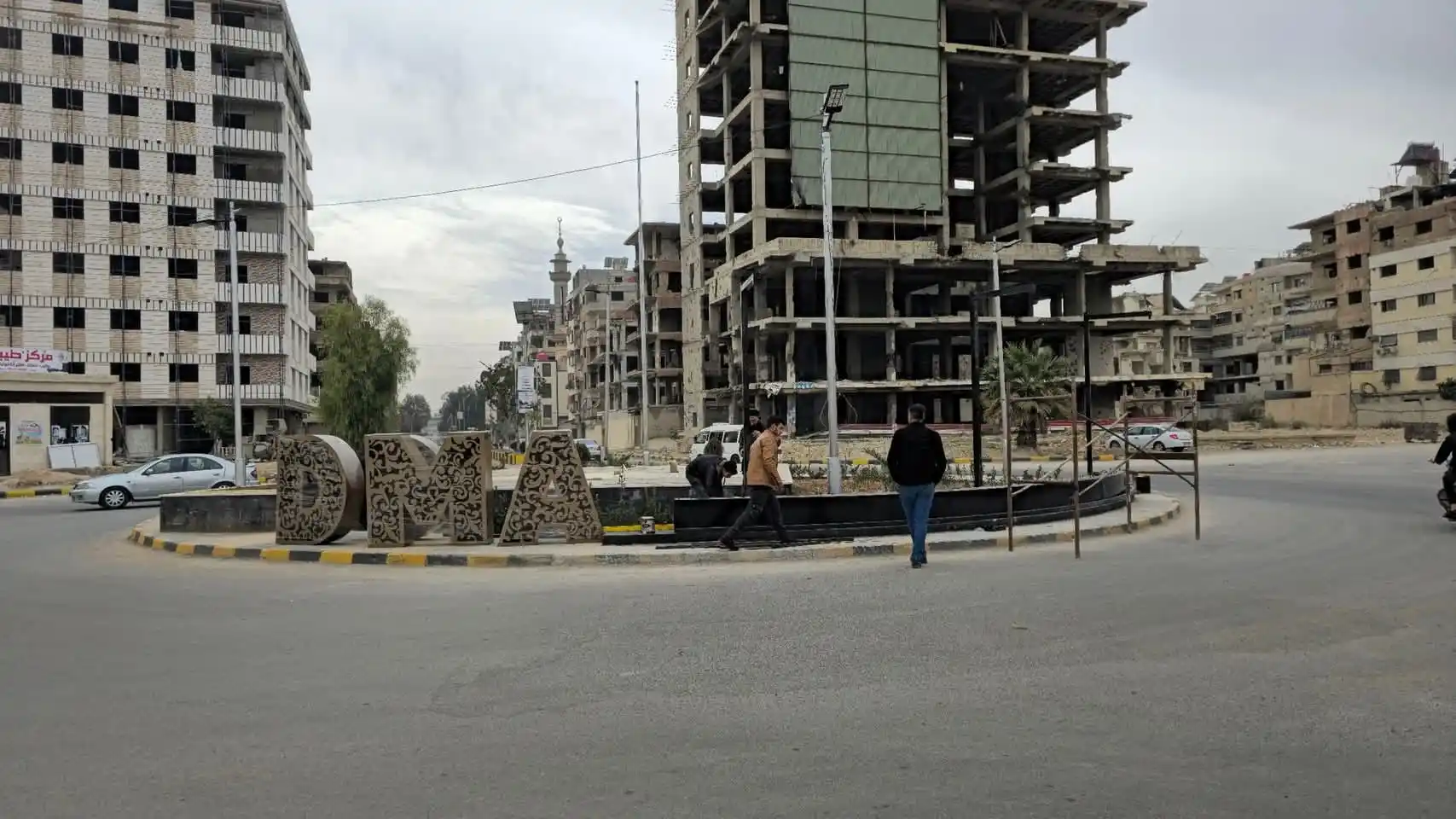 دوما الحرّة post