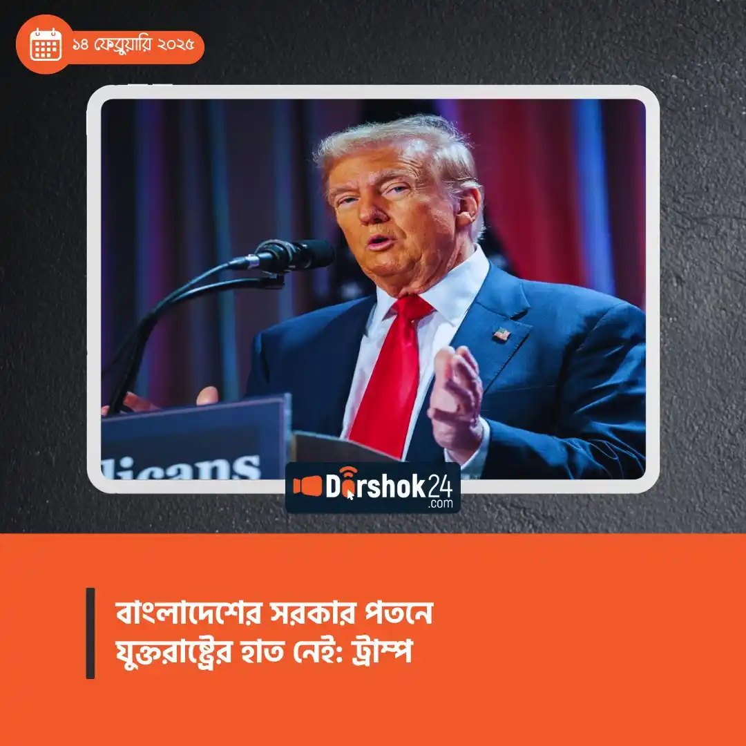 dorshok24.com post