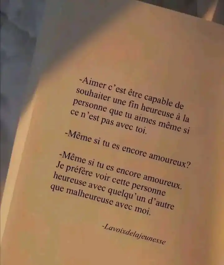 DØZÆ___005_🥺💗 post