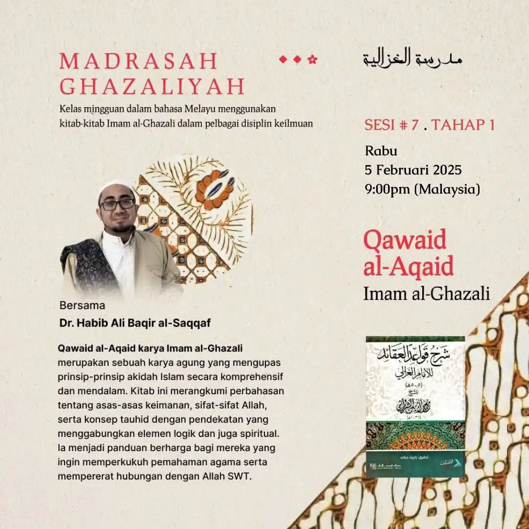 Dr. Al-Habib Ali Baqir Al-Saqqaf Lc., M.A., Ph.D. post