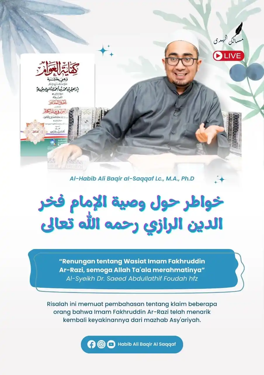 Dr. Al-Habib Ali Baqir Al-Saqqaf Lc., M.A., Ph.D. post