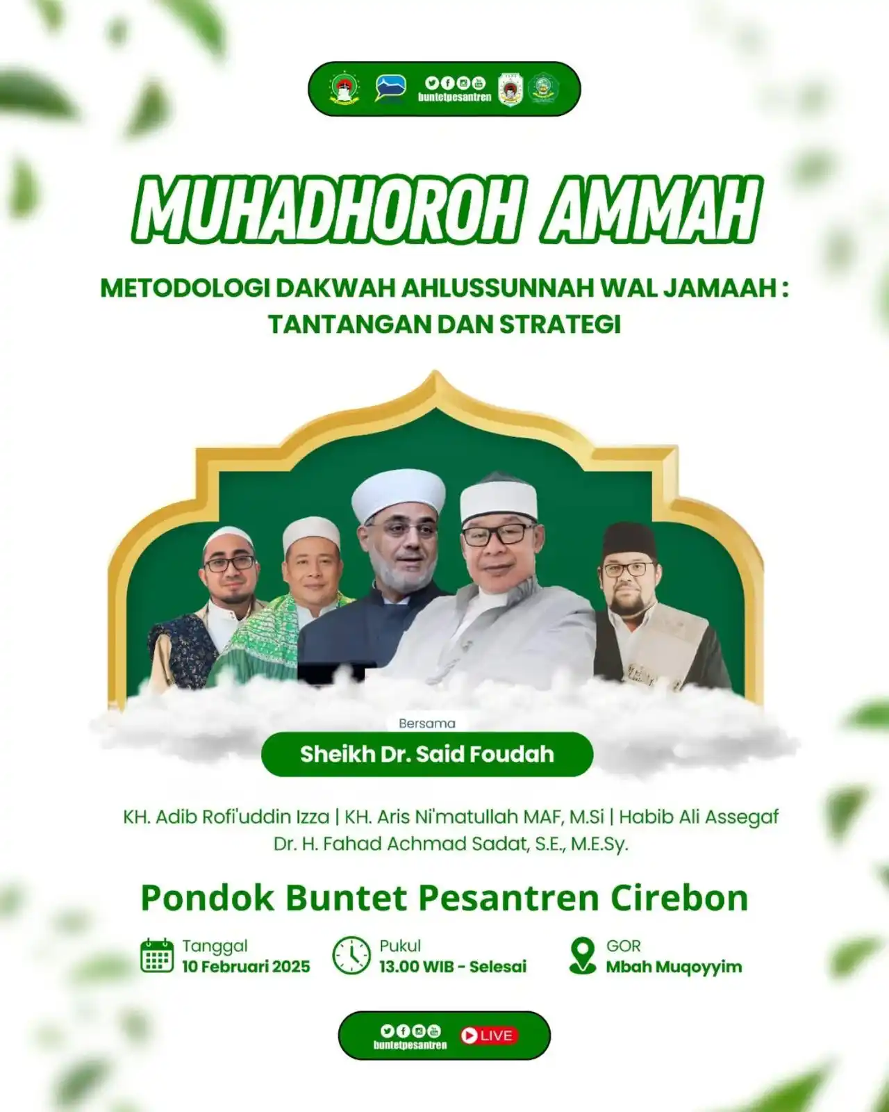 Image from Dr. Al-Habib Ali Baqir Al-Saqqaf Lc., M.A., Ph.D.: 📢 HADIRILAH SEMINAR UMUM (MUHADHOROH AMMAH) 📢 di Buntet Pesantren �...
