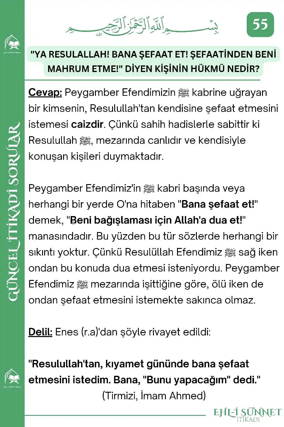 Image from Duyarlı İnsanlar İyilik Harekâtı: Not 📝 Duyarlı insanlar Watsap Sayfamızı Takip ve destek lütfen linki ...