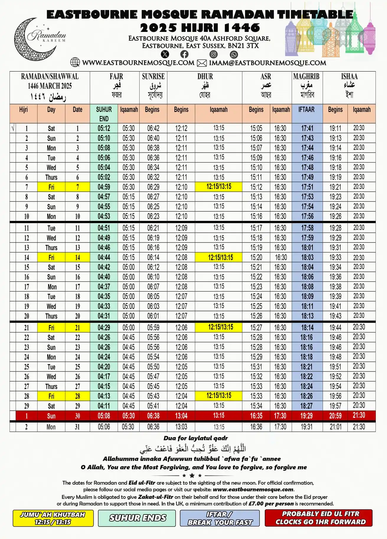 Eastbourne Mosque Announcements post