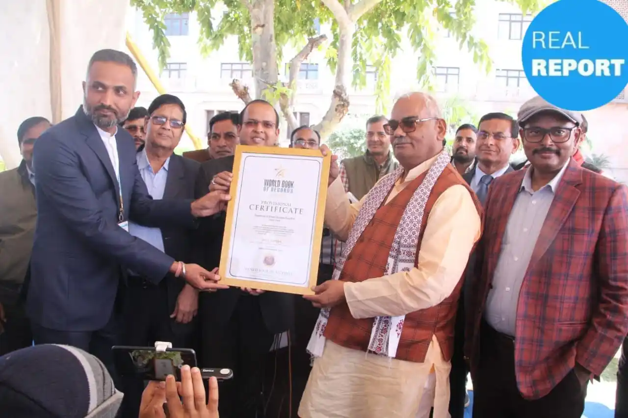 Education News Rajasthan post