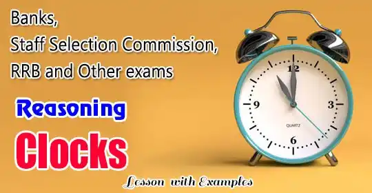 EENADU PRATIBHA BANKS / SSC post