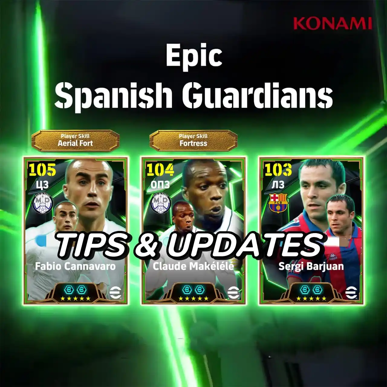 eFootball™️ Tips & Update 🗣🔍 post