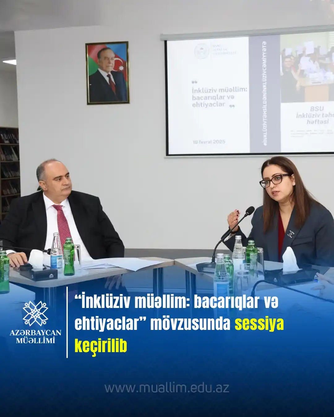 Elm və təhsil media post