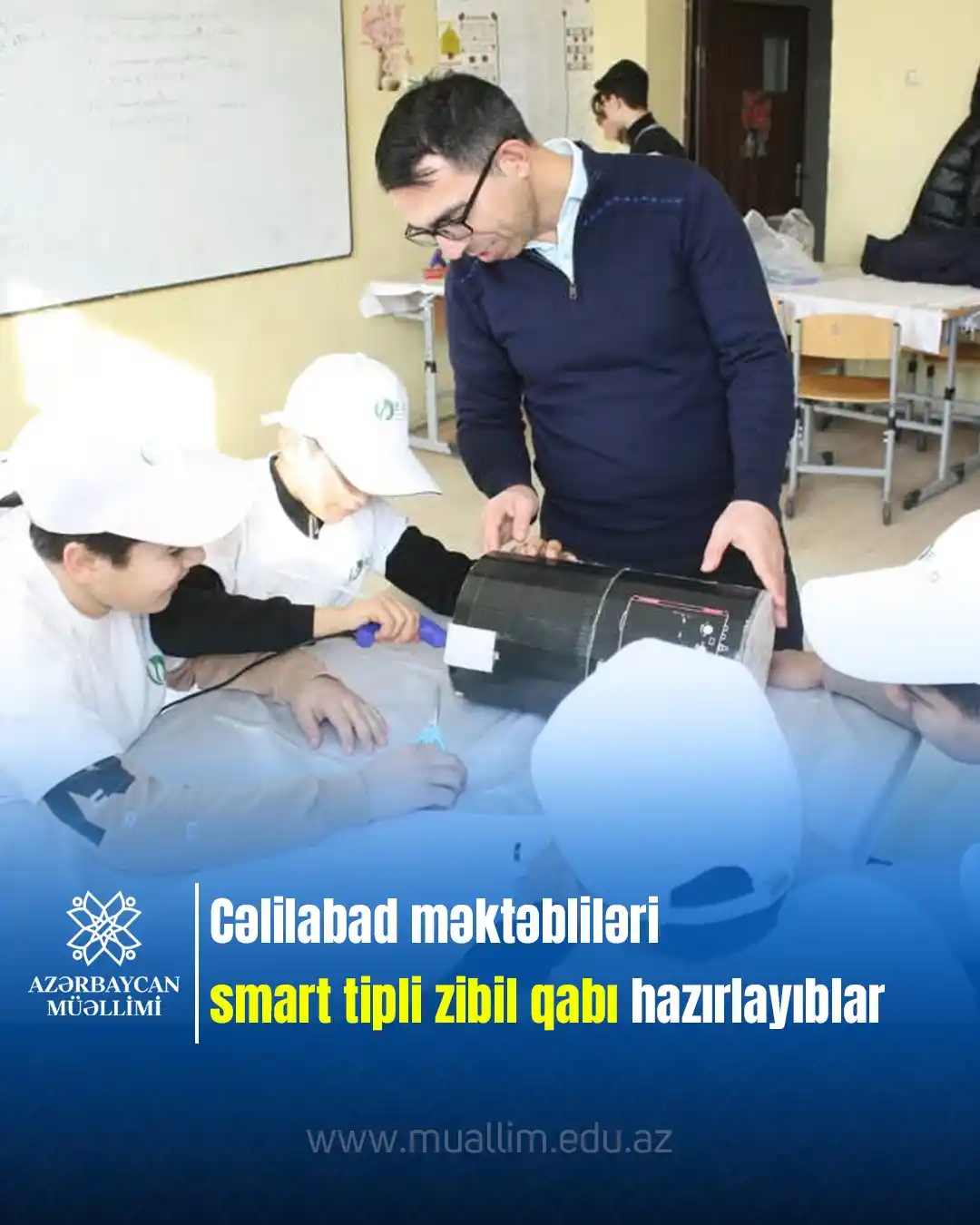 Elm və təhsil media post