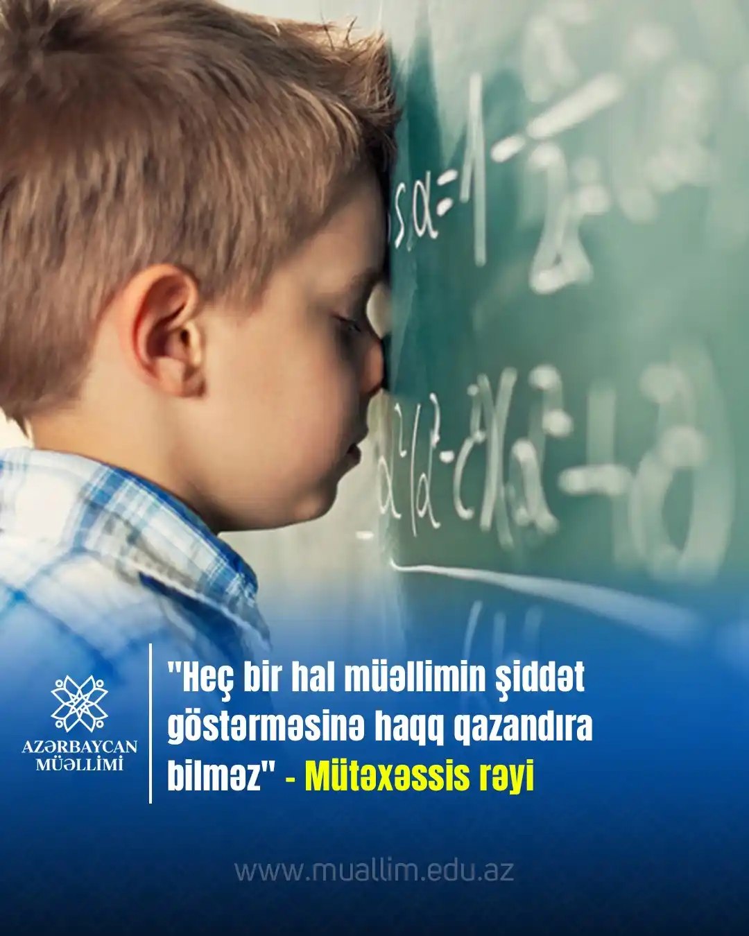 Elm və təhsil media post