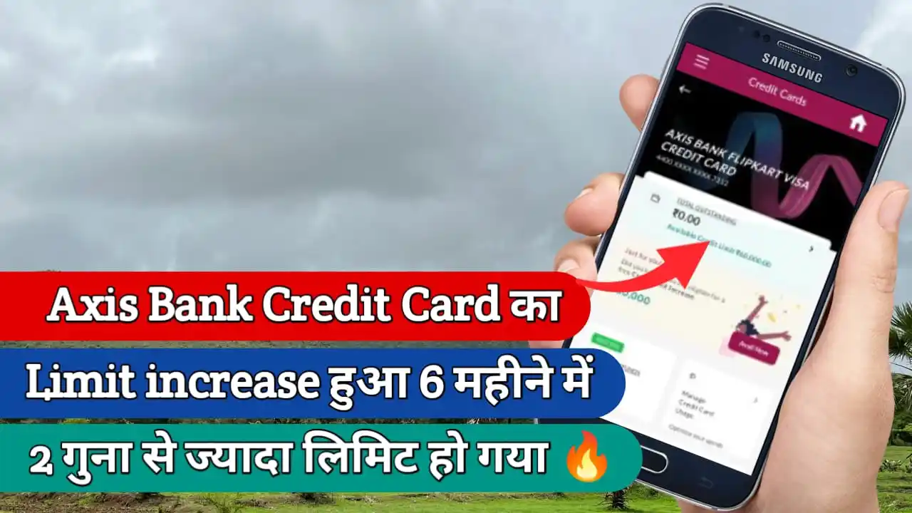 Eservices Channel 🖱️ post