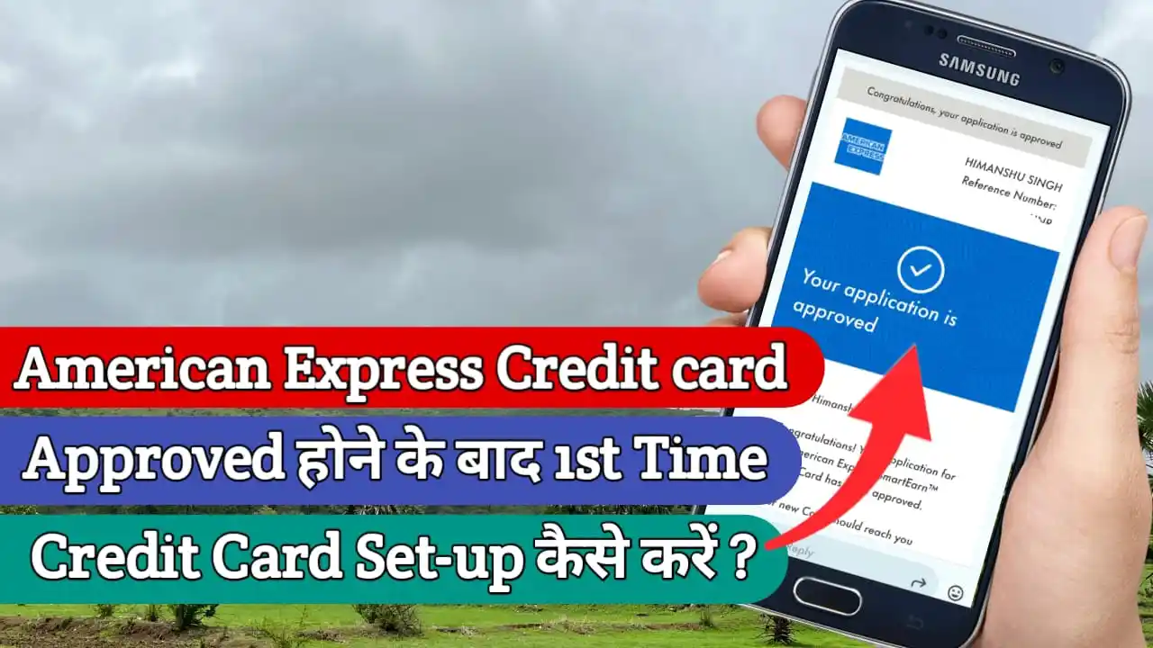 Eservices Channel 🖱️ post