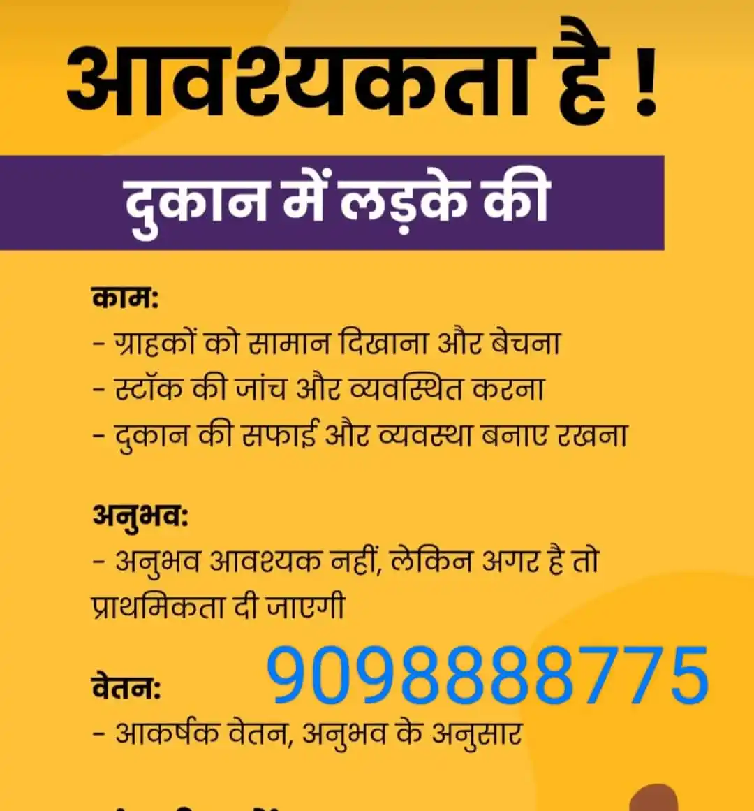 Excellent Sunil Sir post