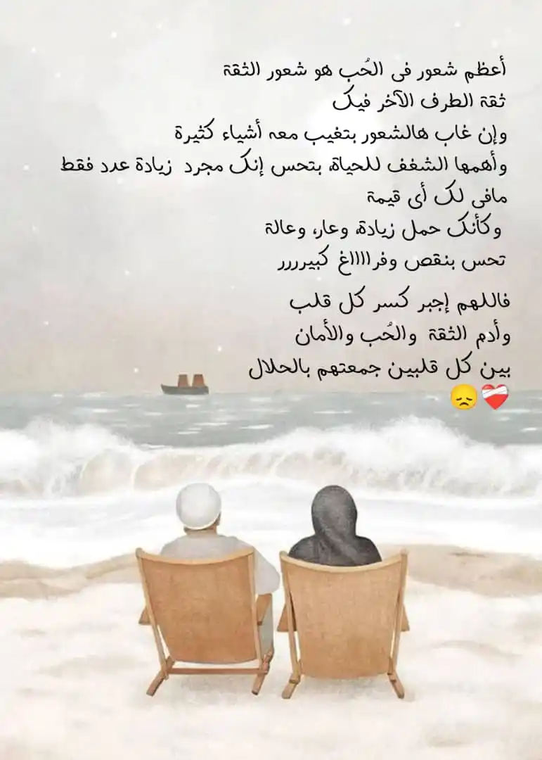 🦋♡فــضــاء#space♡🦋 post