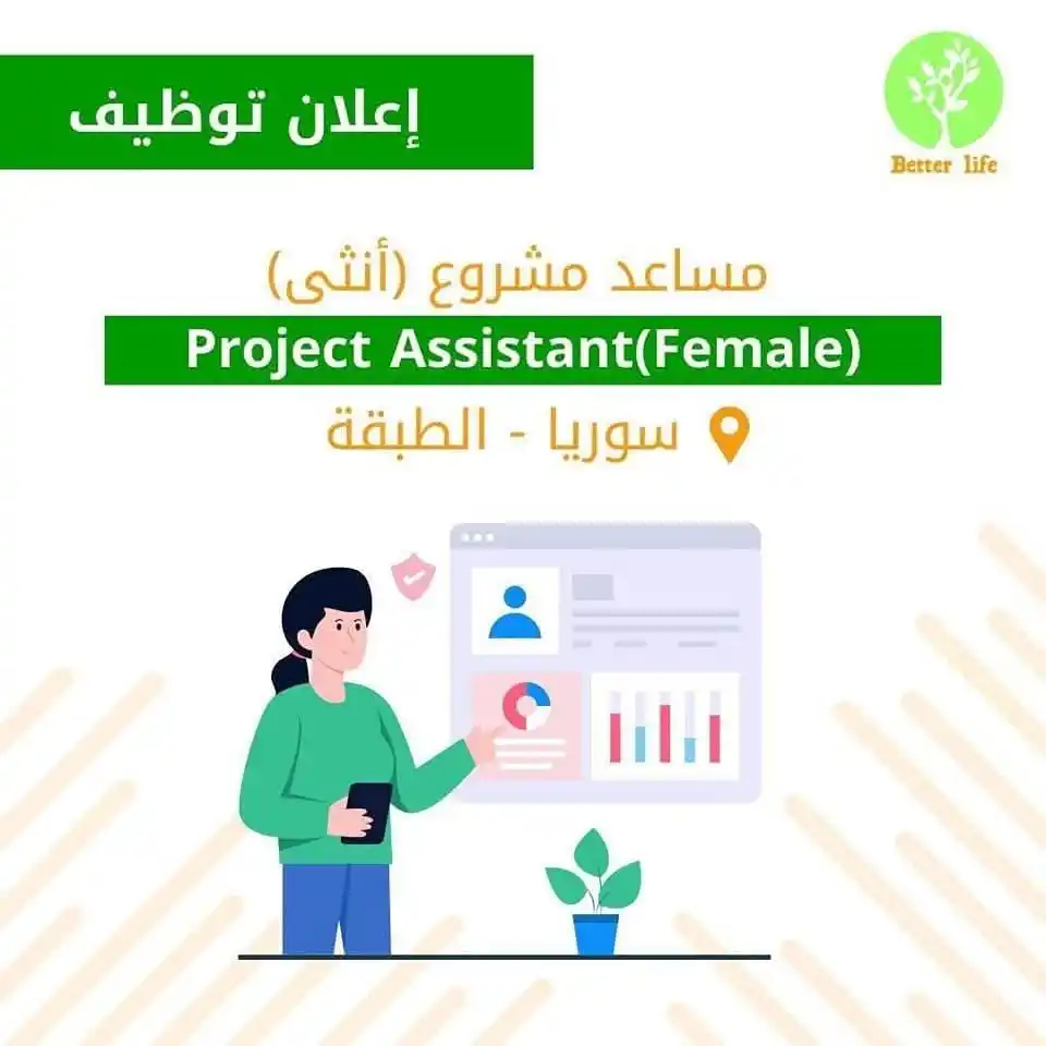 Image from Find Job: <a class="text-blue-500 hover:underline cursor-pointer" href="/hashtag...