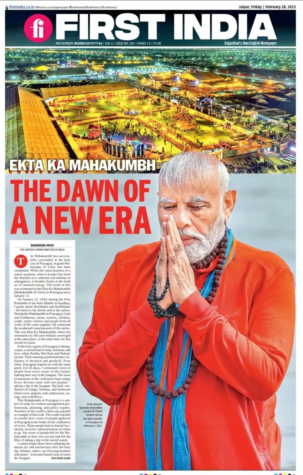 First India Newspaper post