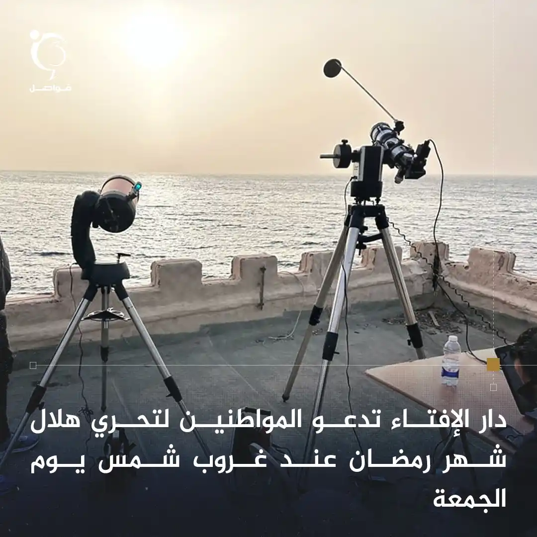 فواصل - Fawaselmedia post