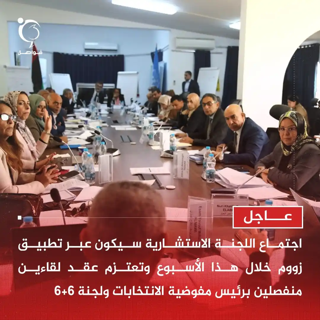 فواصل - Fawaselmedia post