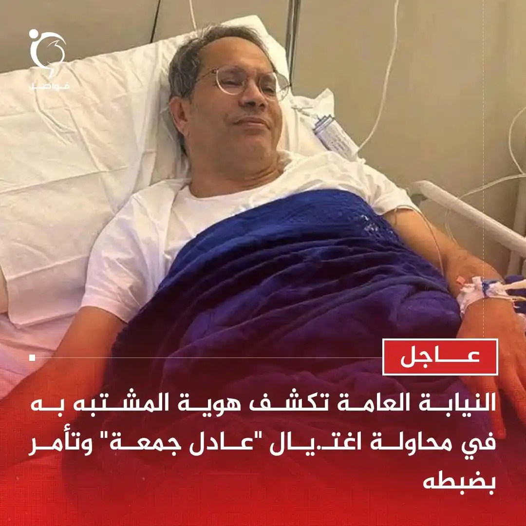 فواصل - Fawaselmedia post