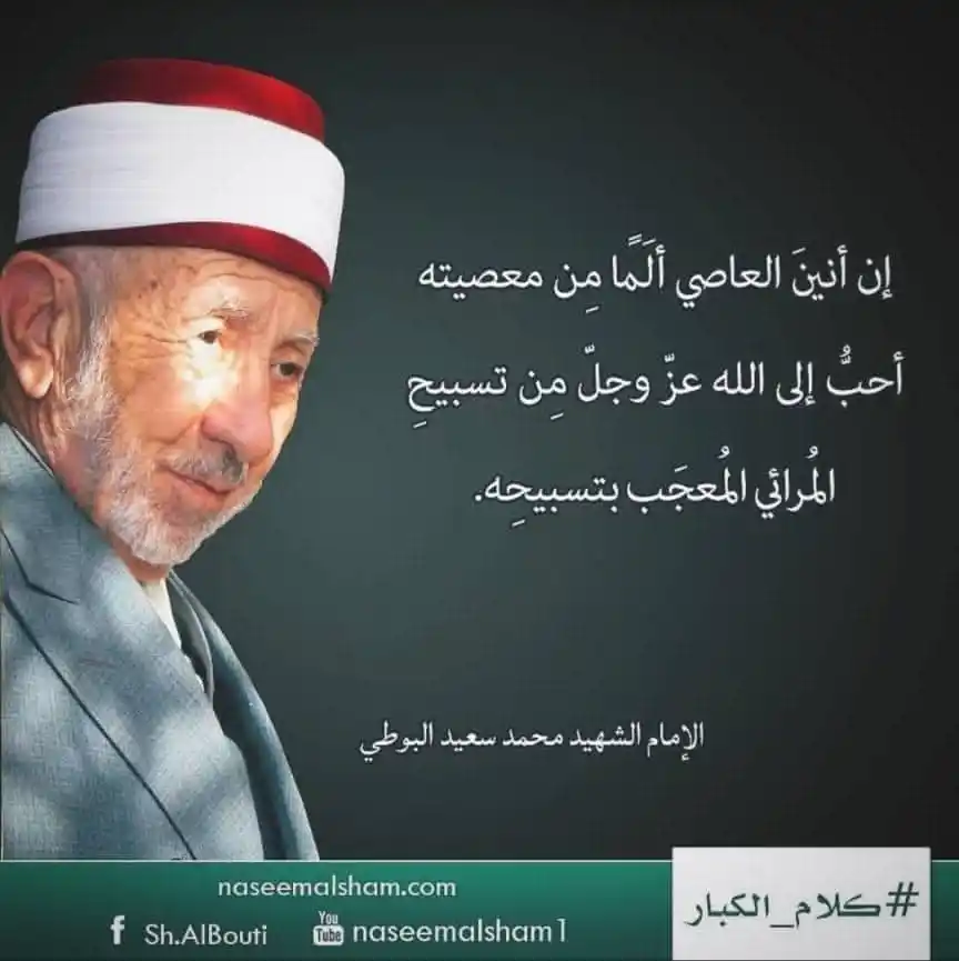 💎 فوائد وفرائد اليومية 💎 post