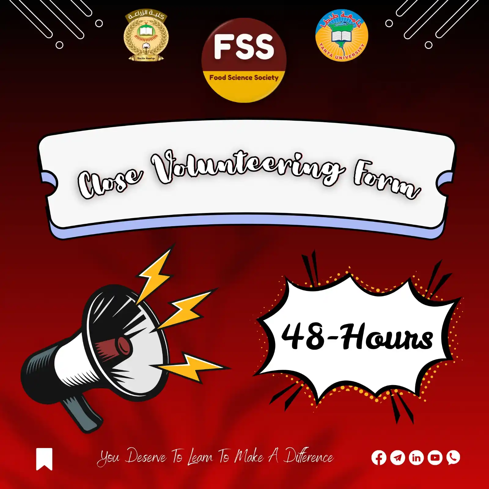 Image from Food Science Society - FSS: *مستحيل متلاقيش الي بتدور عليه هنا في واحدة علي الاقل من الـ 6 لجان..�...