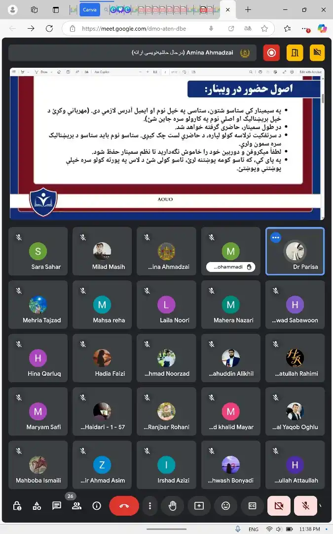 Foreign Languages and Education E - Learning post