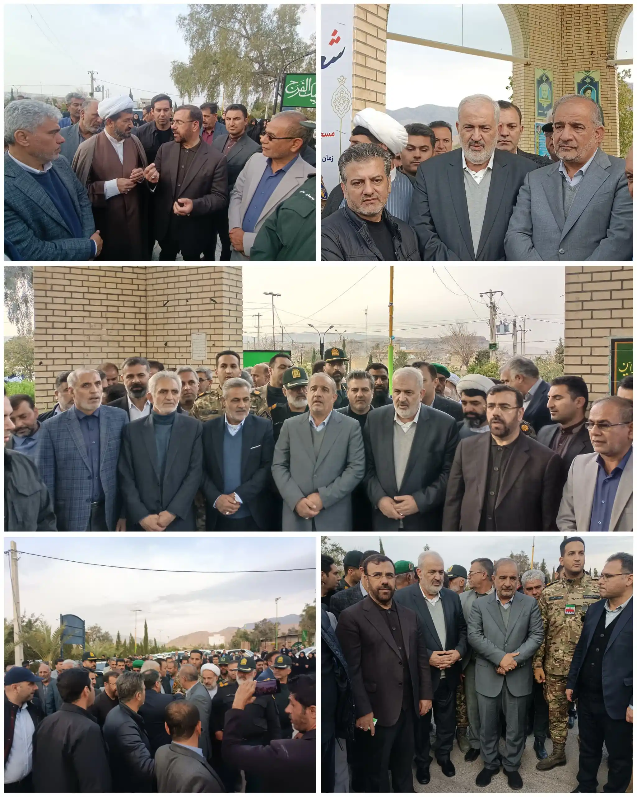 فورگ آنلاین post