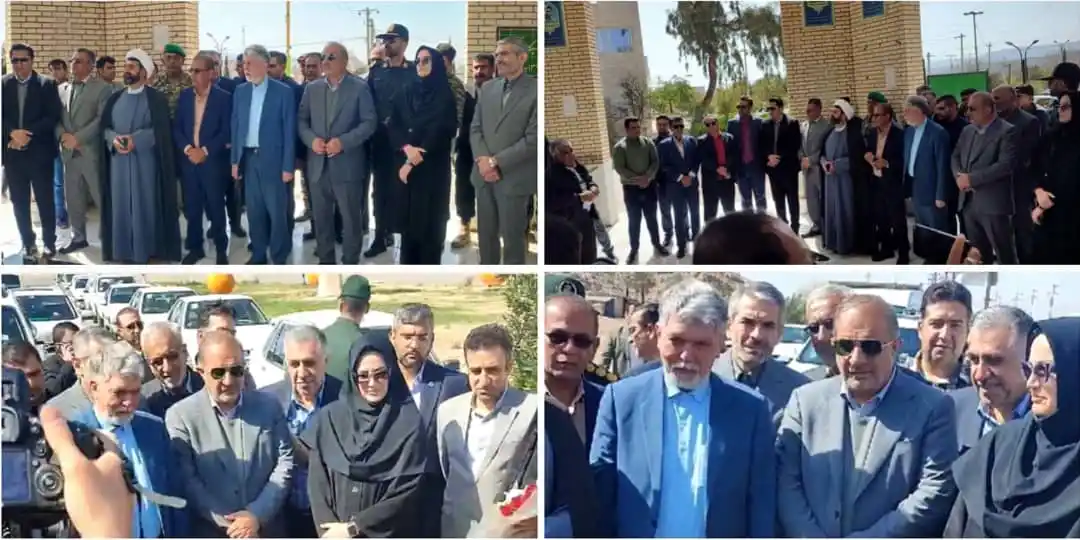 فورگ آنلاین post