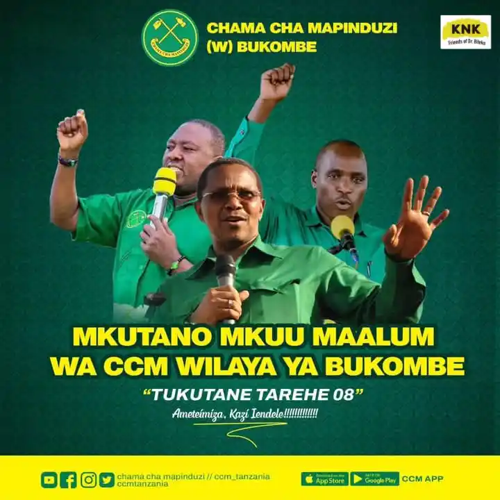 Image from Friends of Dr. Doto Biteko(KNK): Ni Mkutano Mkuu Maalumu wa CCM ambapo Dkt. Doto Biteko Mbunge wa Jimbo...