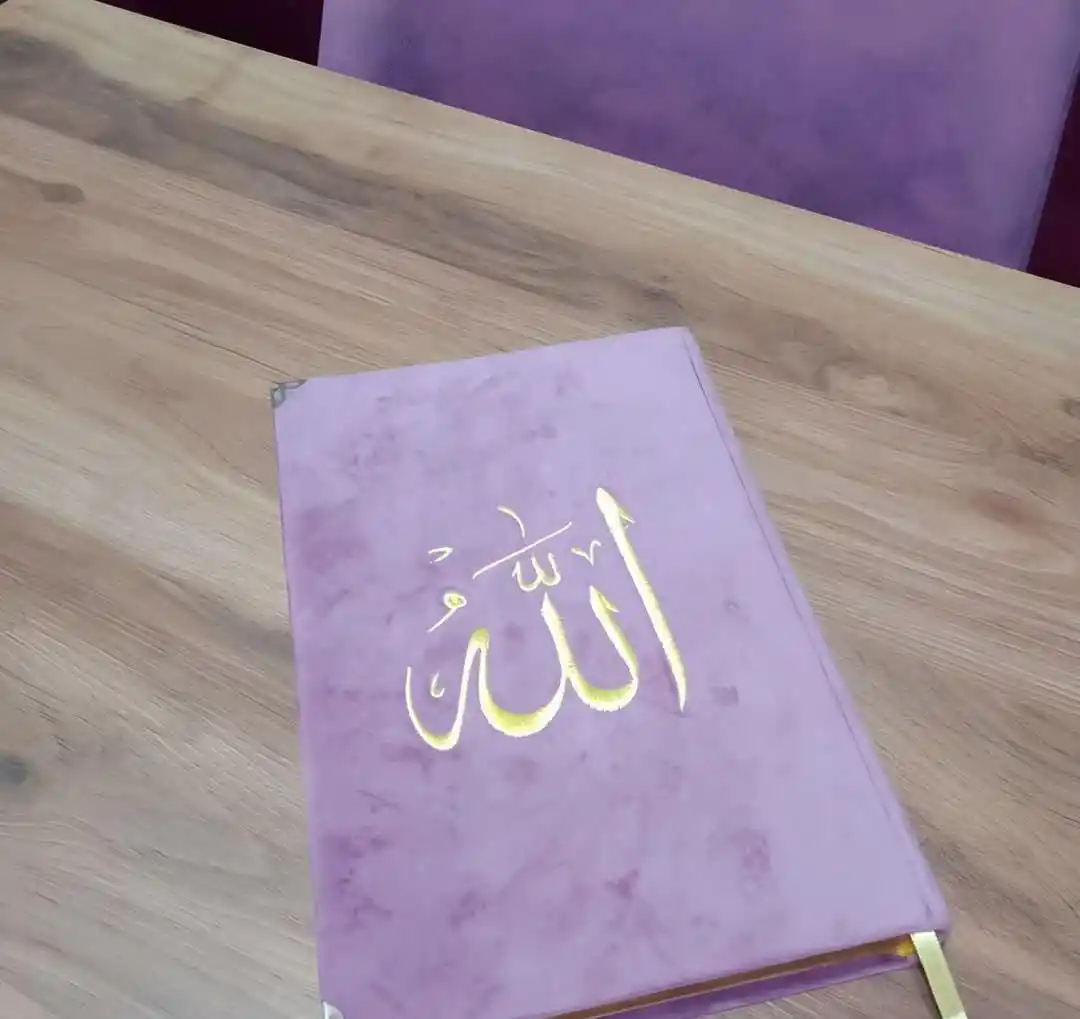 في طاعة الله اجتمعنا *✲ﾟ* post