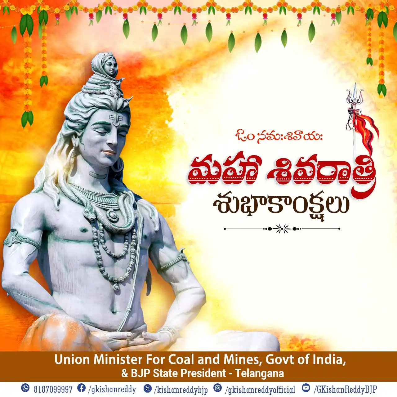 G.Kishan Reddy post