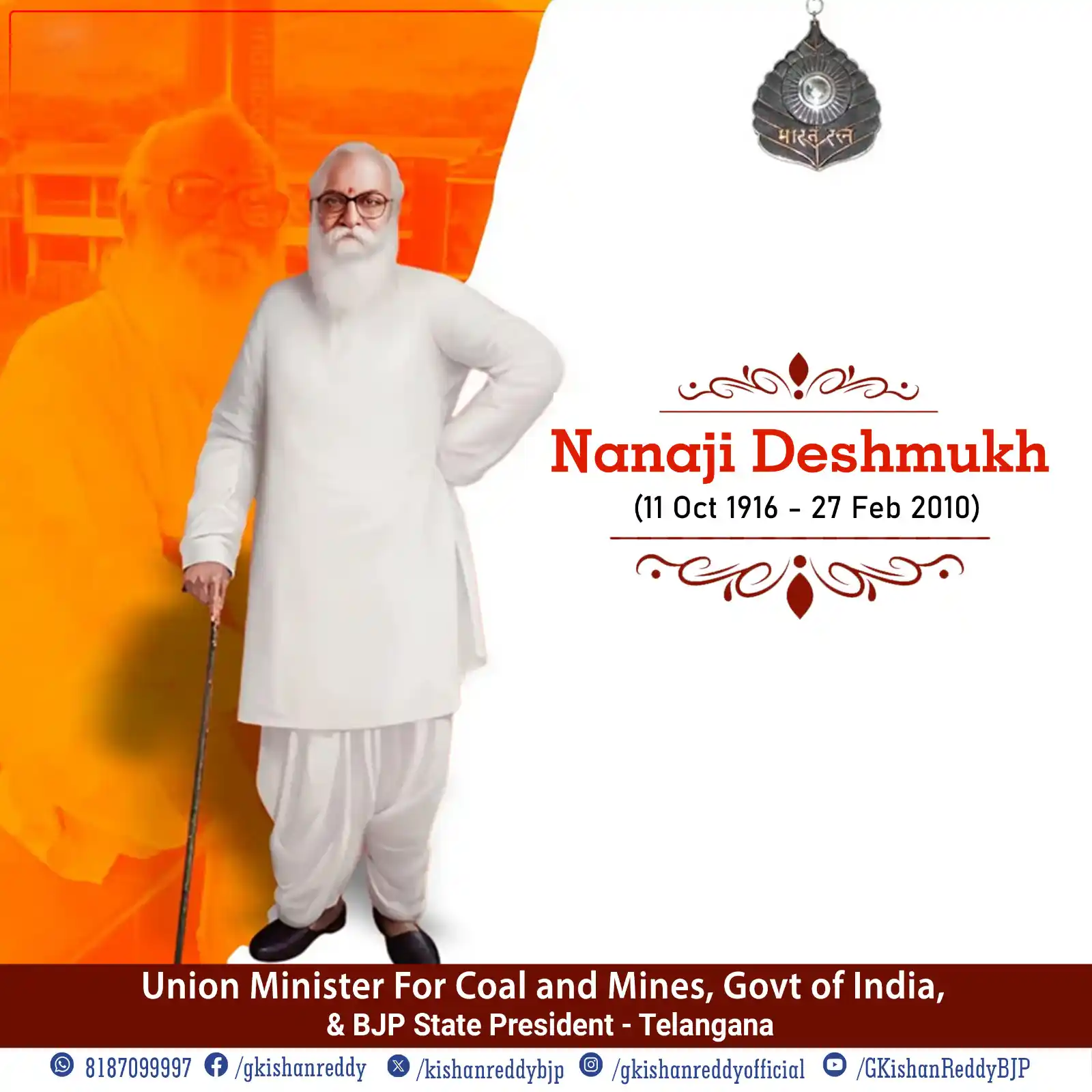 Image from G.Kishan Reddy: Remembering the great visionary and nationalist thinker, Bharat Ratna ...