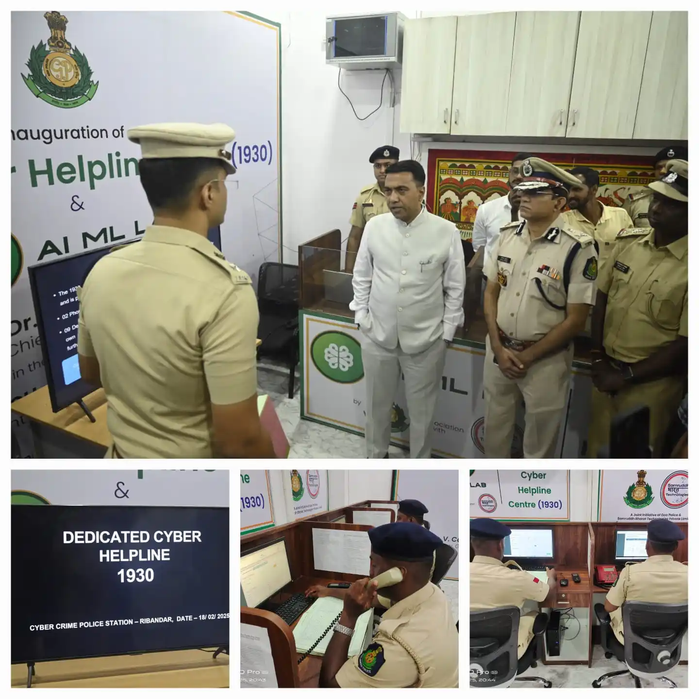 Image from Goa Police: 1930 Dedicated Cyber Crime Helpline Center – Refurbished and functiona...