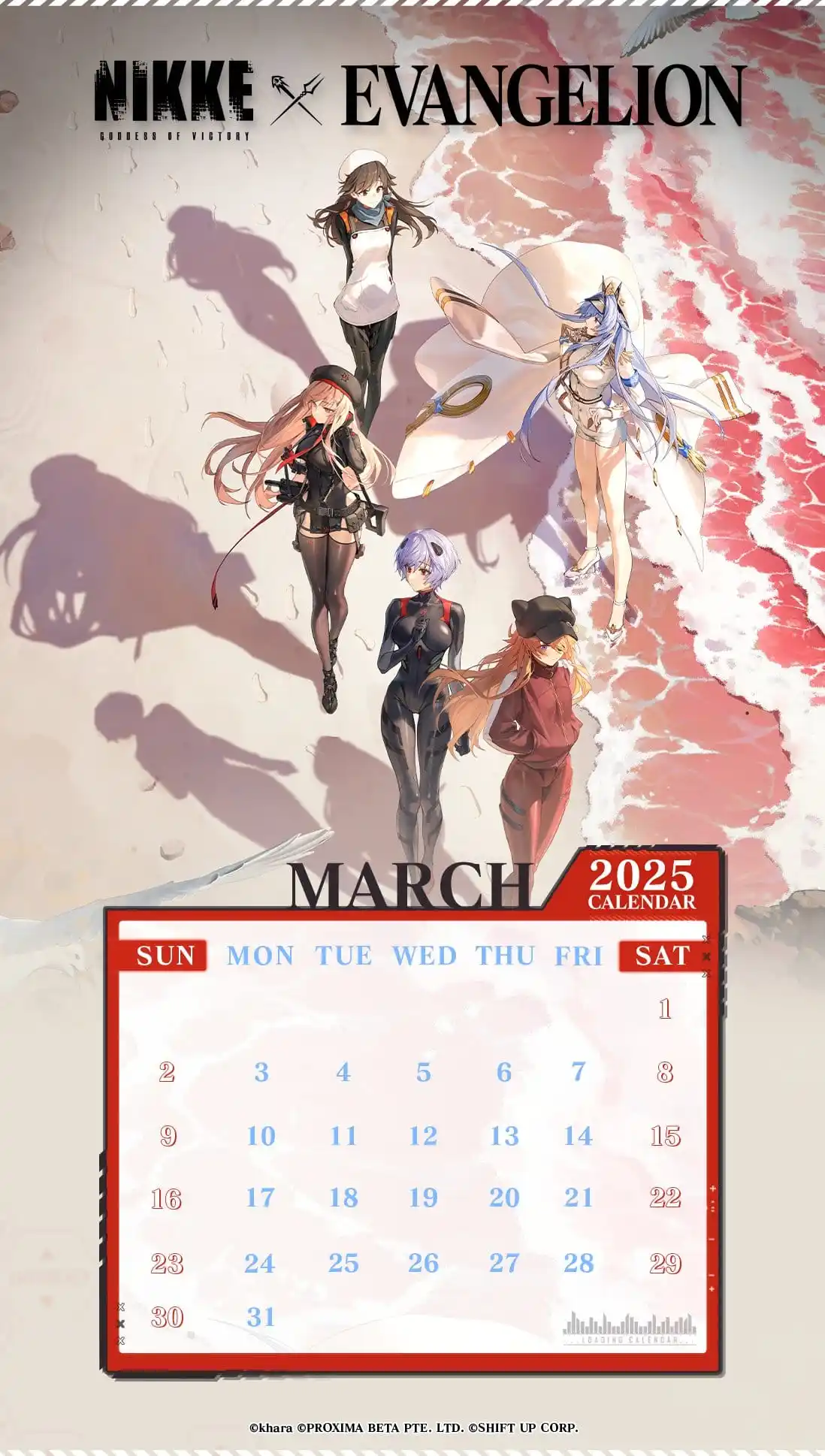 Image from GODDESS OFVICTORY:NIKKE: 【Calendar Distribution】 <a class="text-blue-500 hover:underline curso...