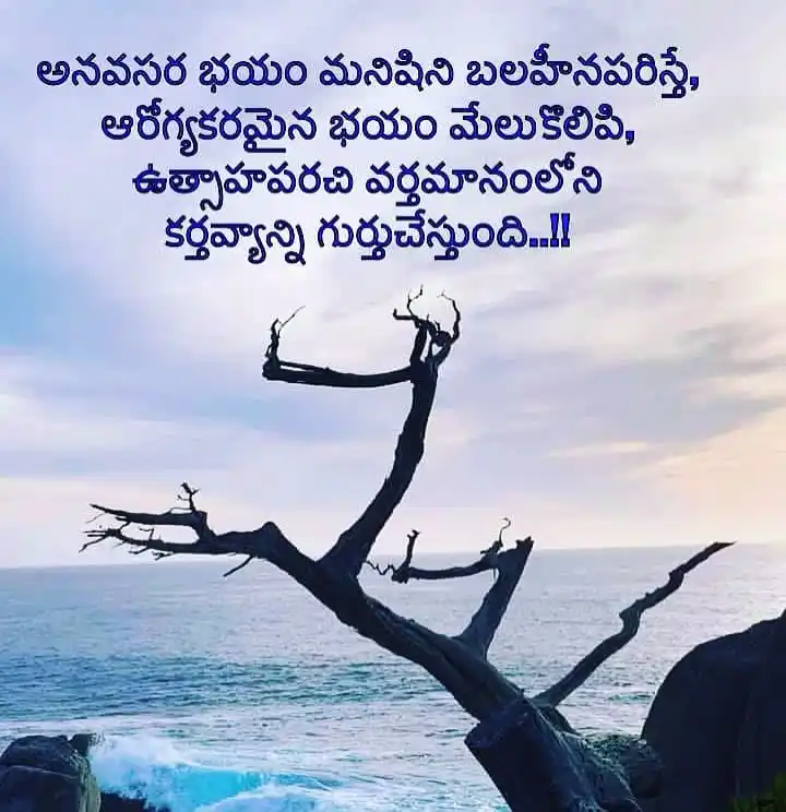 GouthamaISM post