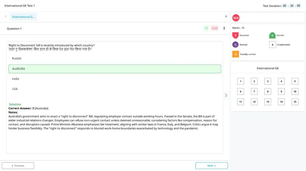 RIKARO-Exam Preparation App post