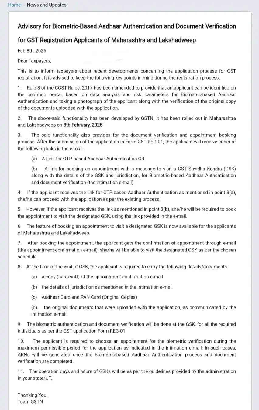 GST IT TDS Tax Update post