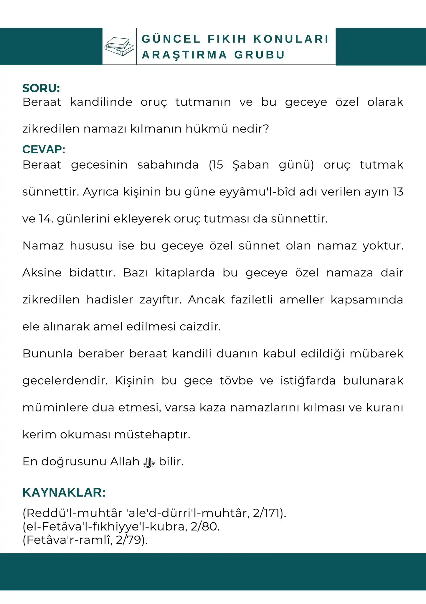 (Güncel Fıkıh Konuları) فقه النوازل  post